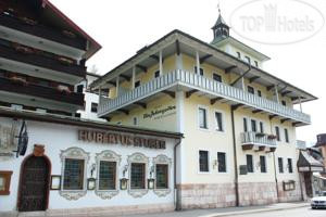 Hotel photo Vier Jahreszeiten Berchtesgaden 3*