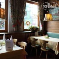 Vier Jahreszeiten Berchtesgaden Ресторан