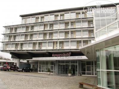 Kongresshotel Potsdam am Templiner See