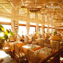 Maritim Hotel Seehotel 