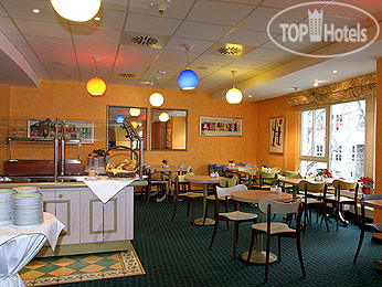 New photos from tourists Ibis Jena 2*
