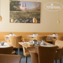 Hotel UHU Garni Koln Столовая
