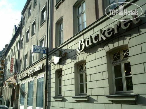Hotel photo Pension Lugano 