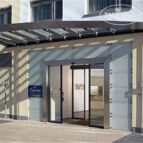 Holiday Inn Express Munich-Messe 