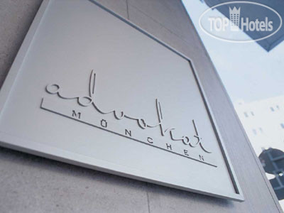 Hotel photo HOtello B 01 3*