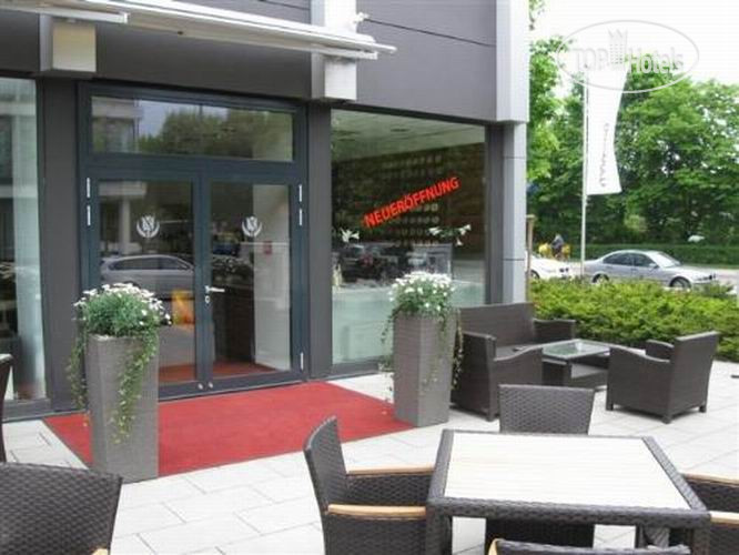 Hotel photo Rilano Hotel Munich 4*