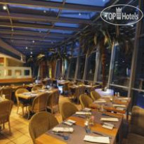 Movenpick Hotel Munchen Airport 
