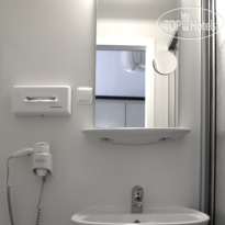 Design Hotel Stadt Rosenheim Ванная комната
