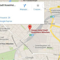 Design Hotel Stadt Rosenheim 