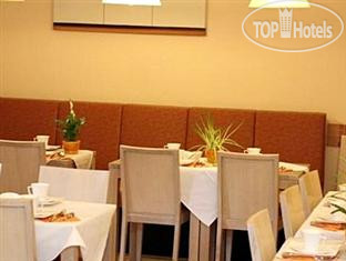 New photos from tourists Arena Stadt Muenchen 3*