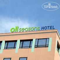 Ibis Styles Duesseldorf Neuss  Отель