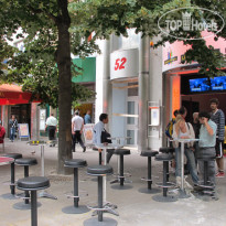 United Hostel Frankfurt City Center 