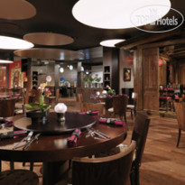 The Westin Grand