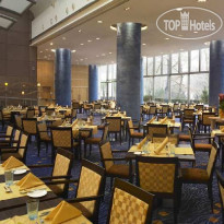Hilton Frankfurt