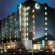 Columbia Hotel Ruesselsheim 