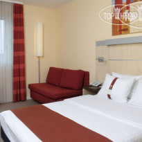Holiday Inn Express Frankfurt Messe 
