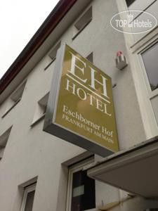 Hotel photo Fair Hotel West 3*