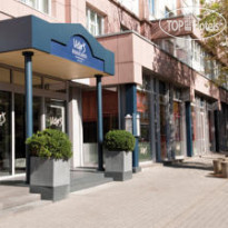 Victor's Residenz-hotel Saarlouis Отель