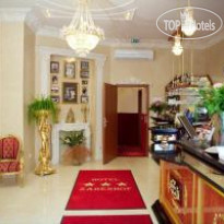 Zarenhof Berlin Mitte 