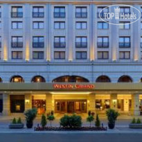 The Westin Grand Berlin