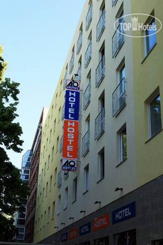 Hotel photo A&O Berlin Hauptbahnhof 2*