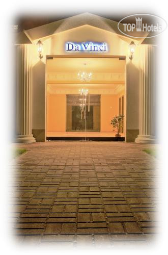 Hotel photo Da Vinci Suites 4*