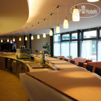 Holiday Inn Berlin International Airport