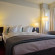 Holiday Inn Berlin International Airport 
