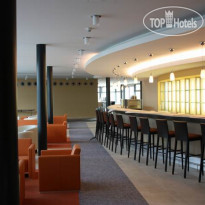 Holiday Inn Berlin International Airport