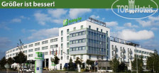 Holiday Inn Berlin International Airport 4*