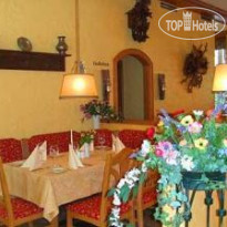 Landhaus Alpinia Hotel 