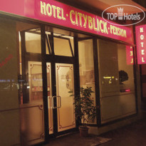 Hotel-Pension-Cityblick 