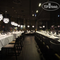 Sana Berlin Hotel Ресторан