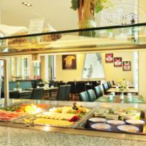 Airporthotel Berlin Adlershof
