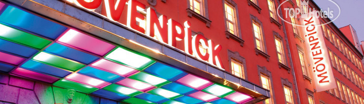 Hotelier's photos Movenpick Hotel Berlin 4*