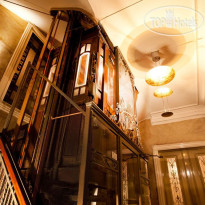 Alsterblick Hotel