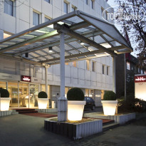 Park Hotel Hamburg Arena
