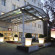 Park Hotel Hamburg Arena 