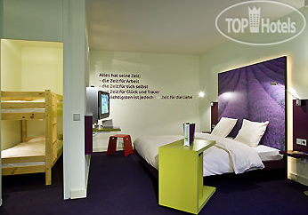 Hotelier's photos All Seasons Hamburg 2*