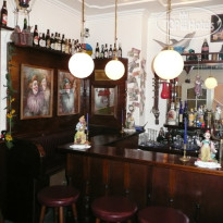 Hotel Haus Bremen Бар