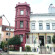 Turmhotel Weserblick Bremen Отель
