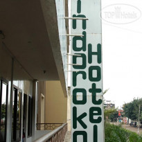 Kindoroko Hotel