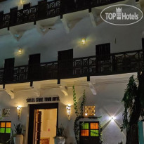 Smiles Stone Town Hotel 