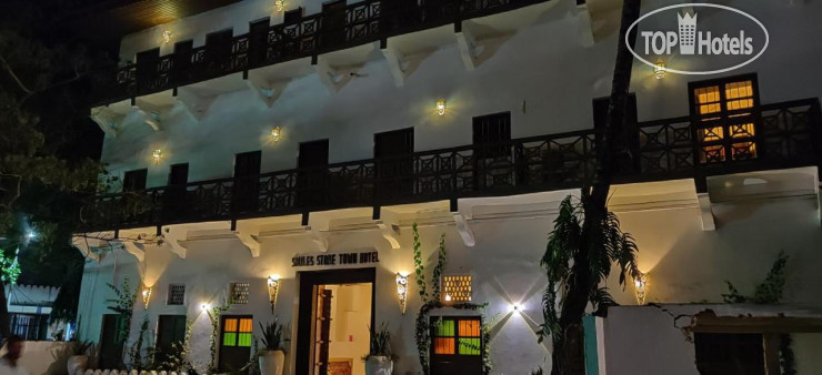 Hotel photo Smiles Stone Town Hotel 
