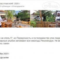 Tropicana Kendwa Beach Hotel Отзыв об отеле Tropicana Kendw