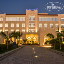 Golden Tulip Zanzibar Airport 