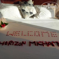 Horizon of Michamvi