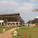 Royal Zanzibar Beach Resort