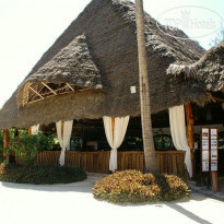 Paradise Beach Resort