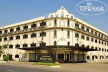 Novotel Vientiane (closed) 4*
